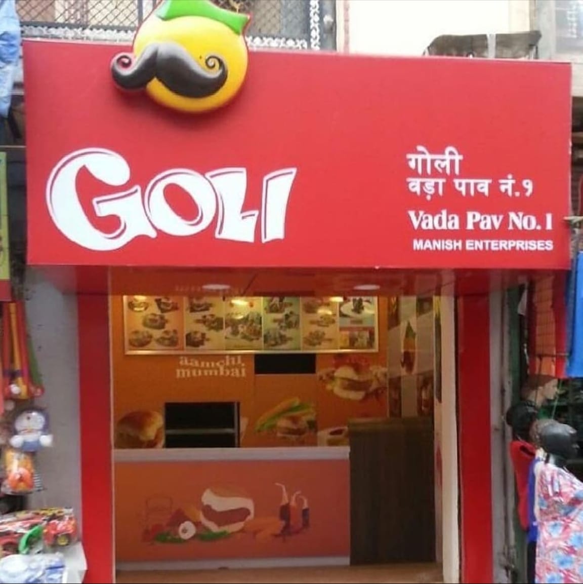 Goli Vada Pav Success Story
