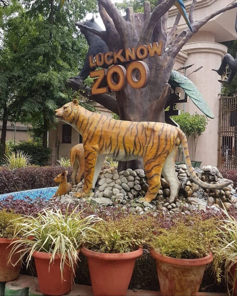 Nawab Wajid Ali Shah Zoological Garden 